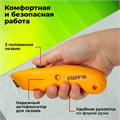 Нож универсальный мощный STAFF PRO, автофиксатор с 3 положениями, ABS-пластик, 238733 238733