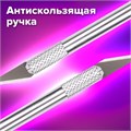 Нож макетный (скальпель) BRAUBERG "Special", 6 лезвий в комплекте, металлический корпус, блистер, 235405 235405