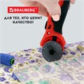 Нож раскройный роликовый 28 мм BRAUBERG, круглое лезвие, резиновые вставки, 238089 238089