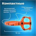 Ножницы ПИФАГОР "Тигренок", 120 мм, с безопасными пластиковыми лезвиями, оранжевые, картонная упаковка с европодвесом, 236858 236858