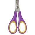 Ножницы ЮНЛАНДИЯ "ВОЗДУШНЫЙ ЗМЕЙ", 125 мм, для правши, резиновые вставки, фиолетово-желтые, европодвес, 236856 236856