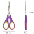 Ножницы ЮНЛАНДИЯ "ВОЗДУШНЫЙ ЗМЕЙ", 125 мм, для правши, резиновые вставки, фиолетово-желтые, европодвес, 236856 236856