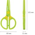Ножницы ЮНЛАНДИЯ "МУЛЬТЯШКИ", 125 мм, с безопасными пластиковыми лезвиями, зеленые, 236983 236983