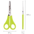 Ножницы ЮНЛАНДИЯ, 135 мм, с линейкой и футляром для лезвий, салатовые, блистер, 237109 237109
