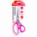 Ножницы портновские ОСТРОВ СОКРОВИЩ ПРЕМИУМ, 210 мм, фуксия с резиновыми серыми вставками, 237454 237454