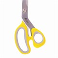 Ножницы портновские ОСТРОВ СОКРОВИЩ ПРЕМИУМ, 230 мм, желтые с резиновыми серыми вставками, 237455 237455