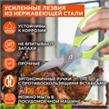 Ножницы кухонные DASWERK, 210 мм, с орехоколом, открывашкой, зазубренным лезвием, 608903 608903