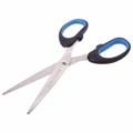 Ножницы BRAUBERG "Classic+", 160 мм, черно-синие, классической формы, резиновые вставки, 236447 236447
