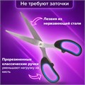 Ножницы BRAUBERG "Classic+", 185 мм, черно-синие, классической формы, резиновые вставки, 236448 236448