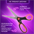 Ножницы BRAUBERG "Office", 160 мм, красно-черные, прорезиненные ручки, 2-х сторонняя заточка, 231564 231564