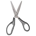 Ножницы BRAUBERG "SUPER", 210 мм, серо-черные, 2-х сторонняя заточка, эргономичные ручки, 237296 237296