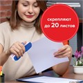 Скобы для степлера №10, 1000 штук, BRAUBERG, до 20 листов, 220949 220949