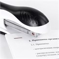 Скобы для степлера медное покрытие №24/6, 1000 штук, BRAUBERG "EXTRA", до 30 листов, 229303 229303