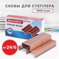 Скобы для степлера медное покрытие №24/6, 1000 штук, BRAUBERG "EXTRA", до 30 листов, 229303 229303