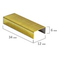 Скобы для степлера цветные №24/6, 1000 штук, BRAUBERG "EXTRA", до 30 листов, 229301 229301