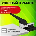 Степлер МОЩНЫЙ №24/6-23/13 металлический STAFF "Manager", до 70 листов, черный, 227663 227663