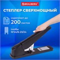 Степлер МОЩНЫЙ №24/6-23/24 BRAUBERG "Heavy duty MX", до 200 листов, черный, 222564 222564