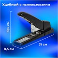 Степлер МОЩНЫЙ до 140 листов BRAUBERG "Heavy Duty Extra", скобы № 24/6-23/17, 270553 270553