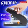 Степлер ЭНЕРГОСБЕРЕГАЮЩИЙ МОЩНЫЙ №24/6-23/13 BRAUBERG "Easy Press", до 100 листов, БЕЗ УСИЛИЙ, 224350 224350
