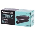 Степлер №10 BRAUBERG "Black Jack", до 18 листов, антистеплер, черный, 227763 227763