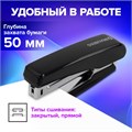 Степлер №10 BRAUBERG "Standard", до 20 листов, черный, 272754 272754