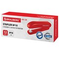 Степлер №10 BRAUBERG "SX-19", до 12 листов, с антистеплером, красный, 228589 228589
