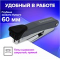 Степлер №10 металлический BRAUBERG "UNIVERSAL GT", до 16 листов, с антистеплером, черный, 272750 272750