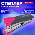 Степлер №10 металлический BRAUBERG "UNIVERSAL GT", до 16 листов,с антистеплером, красный, 272751 272751