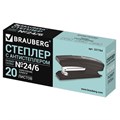 Степлер №24/6, 26/6 BRAUBERG "Black Jack", до 20 листов, антистеплер, черный, 227764 227764