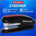 Степлер №24/6, 26/6 BRAUBERG "Extra", до 30 листов, черно-красный, 229085 229085