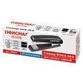 Степлер №24/6, 26/6 ОФИСМАГ, до 25 листов, черный, 229691 229691