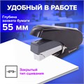 Степлер ЭНЕРГОСБЕРЕГАЮЩИЙ №24/6 - 24/8 BRAUBERG "Easy Press", до 40 листов, БЕЗ УСИЛИЙ, 228742 228742