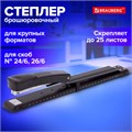 Степлер брошюровочный №24/6, 26/6 BRAUBERG "Universal", до 25 листов, черный, 220942 220942