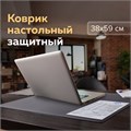 Коврик-подкладка настольный для письма (590х380 мм), с прозрачным карманом, черный, BRAUBERG, 236774 236774