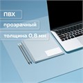 Коврик-подкладка настольный для письма, 38х59 см, STAFF, прозрачный, 237088 237088