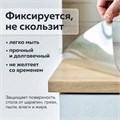 Коврик-подкладка настольный для письма, 48х65 см, STAFF, прозрачный, 237089 237089