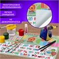 Настольное покрытие BRAUBERG KIDS, А3+, пластик, 46x33 см, "Back to school", 272367 272367