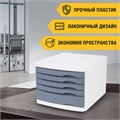 Бокс с 5 выдвижными лотками, корпус светлый, лотки серые, 235х300х355 мм, BRAUBERG "Office-Expert", 238045 238045