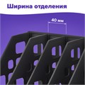 Лоток вертикальный для бумаг BRAUBERG "MAXI Plus", 240 мм, 6 отделений, сетчатый, сборный, черный, 237015 237015