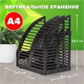 Лоток вертикальный для бумаг STAFF, 245х165х285 мм, 3 отделения, сетчатый, сборный, черный, 237293 237293