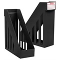 Лоток вертикальный для бумаг, увеличенная ширина (277х100х290 мм), BRAUBERG-MAXI, черный, 231050 231050