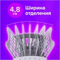 Лоток для бумаг веерный BRAUBERG-SMART, 7-ми секционный, сетчатый, серый, 231144 231144