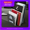 Лоток-сортер для бумаг BRAUBERG GRAND OFFICE, 4 отделения, 210х210х170 мм, сборный, черный, 238113 238113