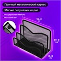 Подставка для бумаг и писем BRAUBERG "Germanium", металлическая, 3 секции, 122х173х83 мм, черная, 231946 231946