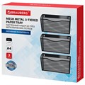 Лотки для бумаг настенные BRAUBERG "Germanium", 3 штуки, А4, 215х355х95 мм, металл, черные, 237968 237968
