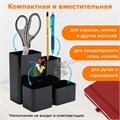 Подставка-органайзер BRAUBERG COMPACT, 4 отделения, 92х114х102 мм, черная, 238102 238102