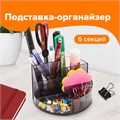 Подставка-органайзер BRAUBERG DELTA, 6 отделений, 130х130х90 мм, тонированная серая, 238101 238101