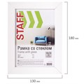 Рамка 10х15 см белая STAFF "Grand", багет 18 мм, стекло, МДФ, 391208 391208