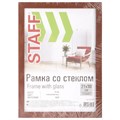 Рамка 21х30 см "итальянский орех" STAFF "Grand", багет 18 мм, стекло, МДФ, 391200 391200