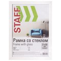 Рамка 21х30 см белая STAFF "Grand", багет 18 мм, стекло, МДФ, 391207 391207